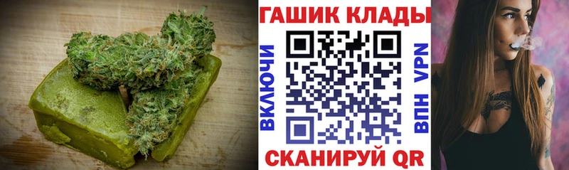 Canna-Cookies конопля  Купить закладки  Нижнекамск 