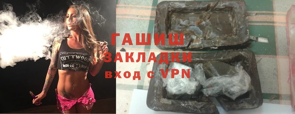 мефедрон мука Кукмор