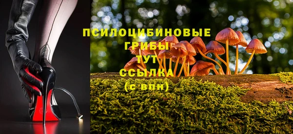 мефедрон мука Кукмор