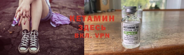 мефедрон мука Кукмор