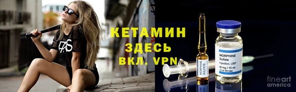 мефедрон мука Кукмор