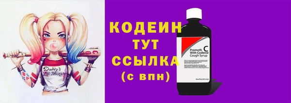 MDMA Кулебаки