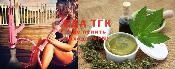 MDMA Кулебаки