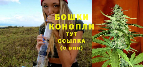 MDMA Кулебаки