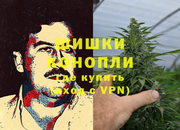 MDMA Кулебаки