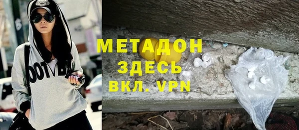 мефедрон мука Кукмор