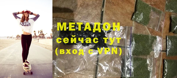 мефедрон мука Кукмор