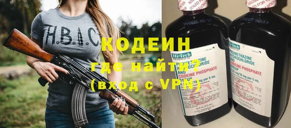 мефедрон мука Кукмор