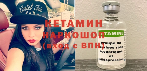 соль курить ск Куйбышев