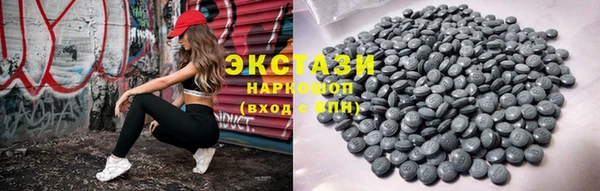 мефедрон мука Кукмор
