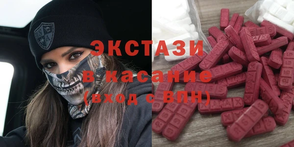 мефедрон мука Кукмор