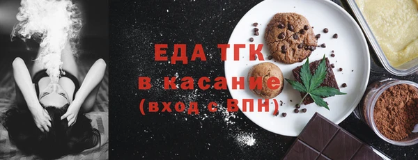 соль курить ск Куйбышев