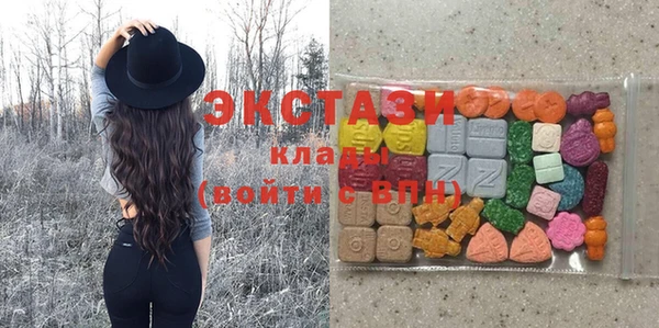 мефедрон мука Кукмор